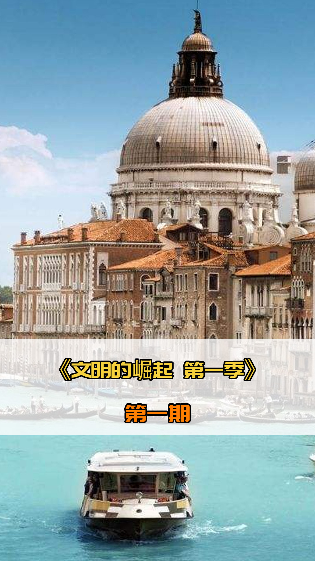 无疑在足