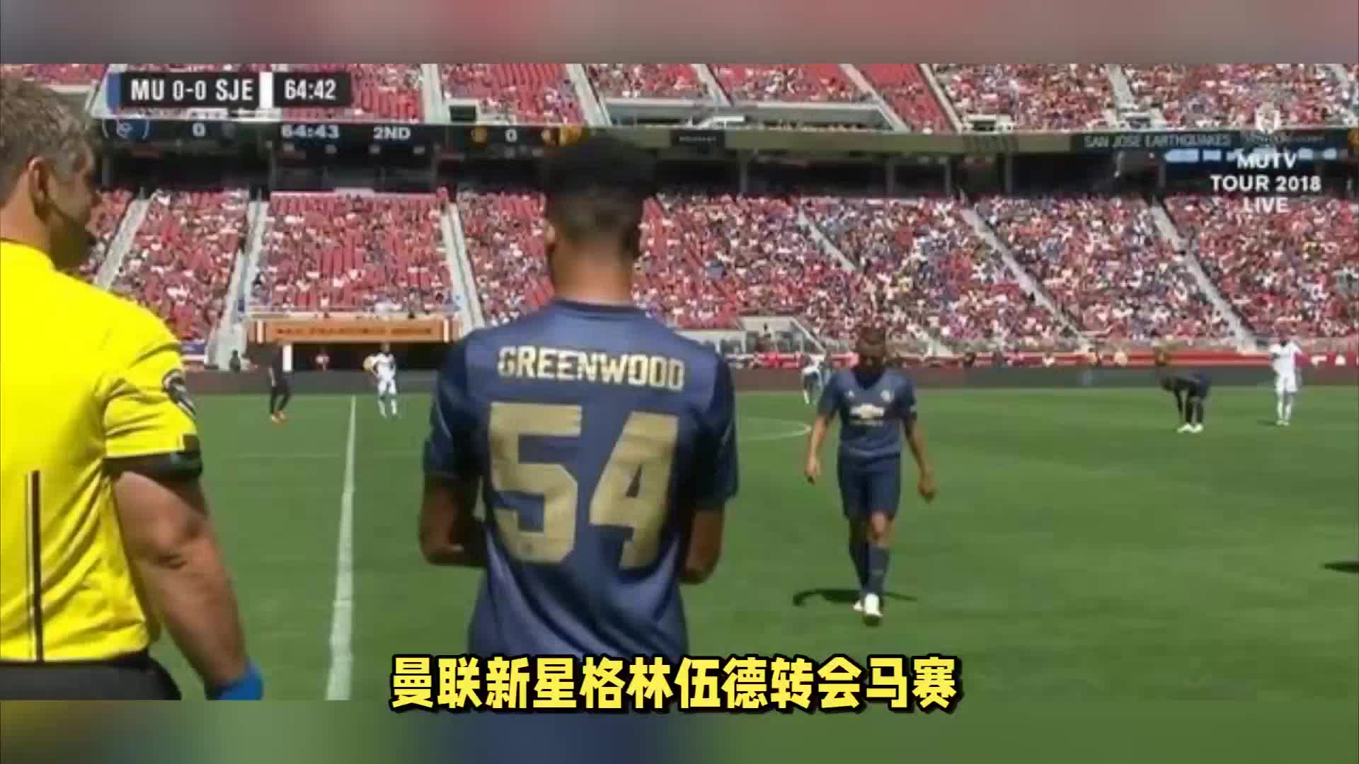 常棒