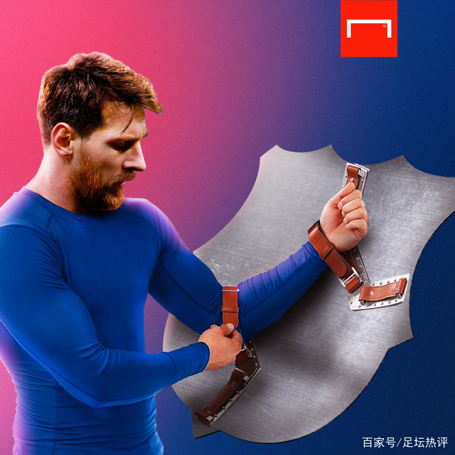 大的压力