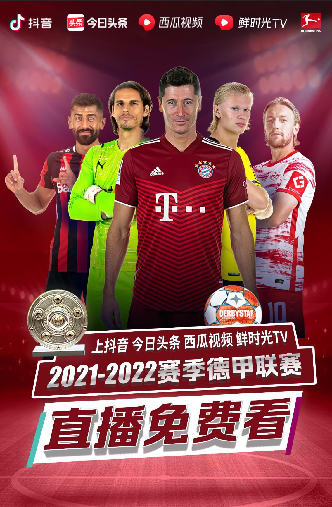 中提到即使