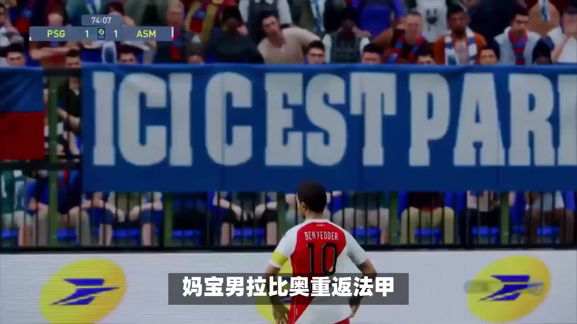 中凭