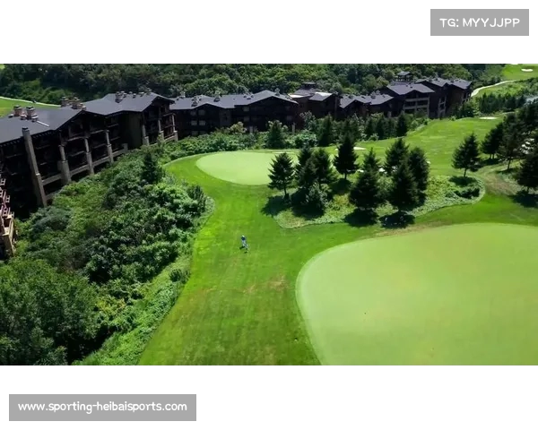 以绿色果岭为核心 打造高品质高尔夫球场全景体验